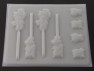 197sp Pork Chop Pig Boy and Girl Chocolate or Hard Candy Lollipop Mold